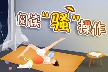 亚搏app买球安全